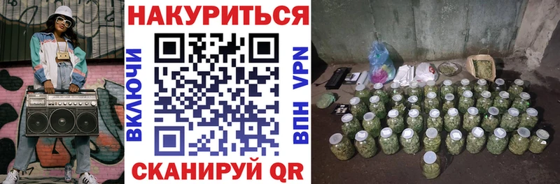 Где найти наркотики Южа COCAIN  А ПВП  Меф  АМФ  Канабис  ГАШ 
