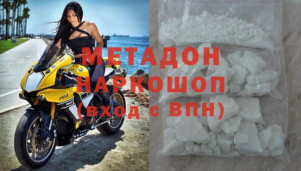 дживик Вязьма