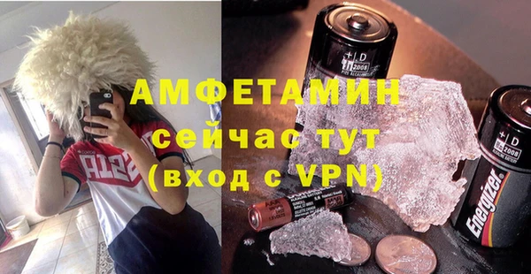 метадон Волоколамск