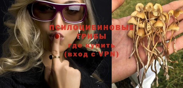 метадон Волоколамск