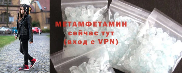 метадон Сатка
